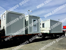 containere birou second hand Arges